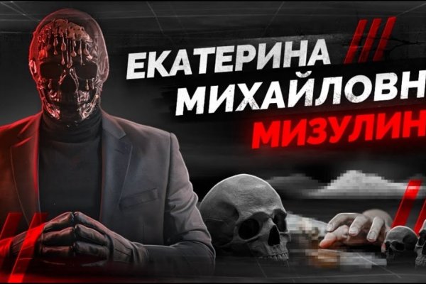 Kraken актуальные зеркала krakentor site