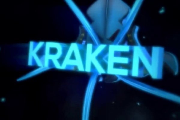 Kraken market3