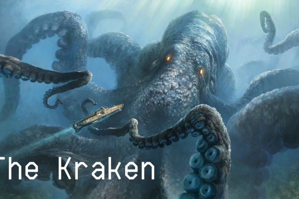 Kraken market ссылка