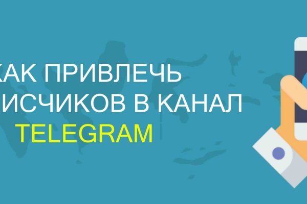 Даркнет официальный сайт вход