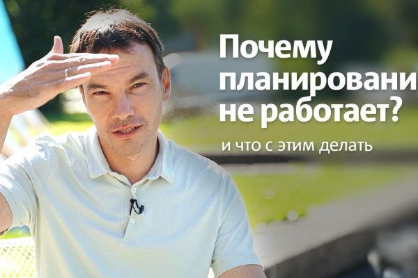 Кракен магазин наркотиков