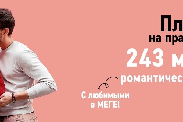 Ссылка на кракен 2krnmarket