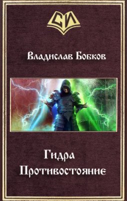 Как найти актуальную ссылку на кракен